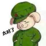 123木头人
