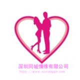 同城情缘婚恋