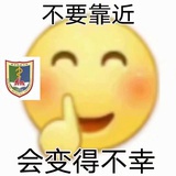 活着就好（🆘）