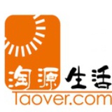 梅子Tao源
