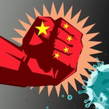 拍森小渣