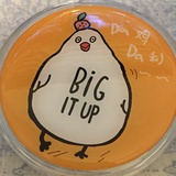 南瓜豆腐