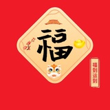 tianlanlan