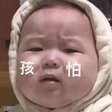 宇宙第一小可爱