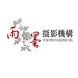 雨墨摄影薇薇