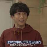 阿迟