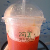 apple好甜