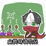 行走在阳光
