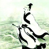 屈原