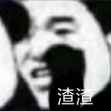 PX