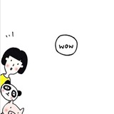 磨人的老妖精