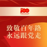 hua17799