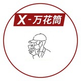 迪斯尼到欢乐谷