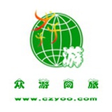 广东众游商旅