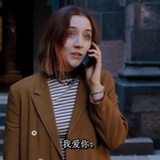 妖魔鬼怪快离开