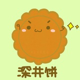 夏日再临