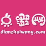 点缀妈妈