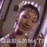 后来的我们