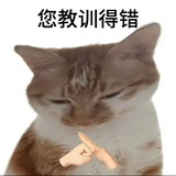 whoneedstars