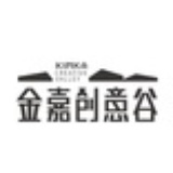 金嘉创意谷