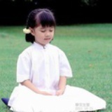 断无明