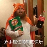-郝郝