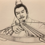 北辰