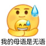 😅
