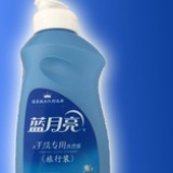zaq