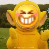 我生气了啊