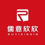 儒意图书