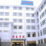 南京汤泉温泉