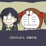 叨拉艾
