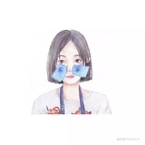君