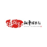 丽江嘻游记户外