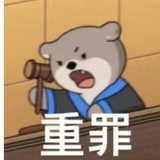 一朵蘑菇云
