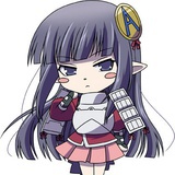 Akane