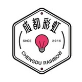 成都彩虹