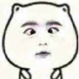 文过饰非