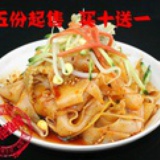 李洛夫斯基