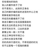小鱼儿