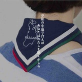 开胃酱