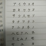 远山古月