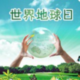 泡泡玉中国