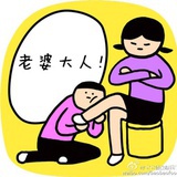 生姜防脱洗发液