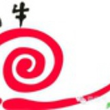 漫蜗牛私房菜