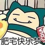塞门上还是会掉