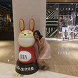 间隔年97