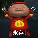 GGbong（八卦版