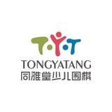 同雅堂少儿围棋